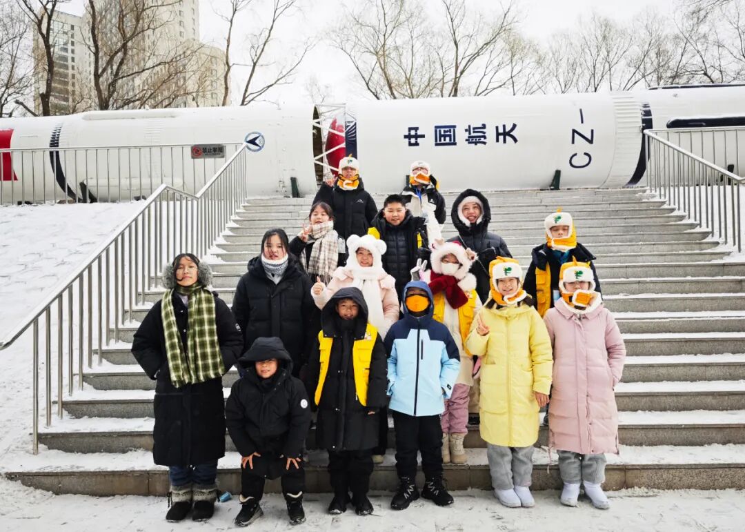 豫见冰雪·郑在出发！郑州郑聚英才研学科技“滨城奇遇记”冬令营圆满收官