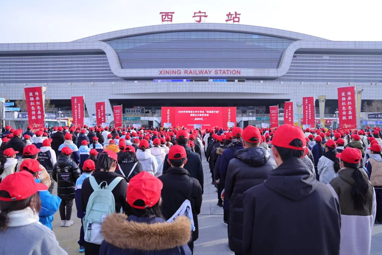 3月1日开学，学生们却坐火车去了这里……