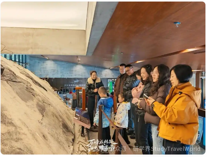 黔西南兴义：假期研学热，在“行走的课堂”里读懂家乡