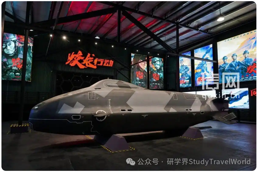 青岛推出十条特色研学线路 邀学子逐梦深蓝探知山海