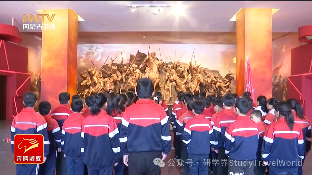 清明·追思：红色研学 感悟初心