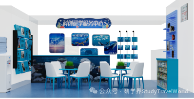 重磅！广州海洋馆 × 省研学协会战略合作！白名单赛事基地正式挂牌