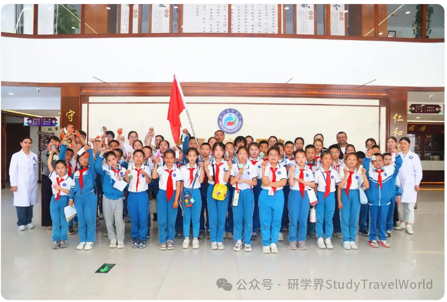 小小李时珍上线！新疆这场中医药研学太有趣了