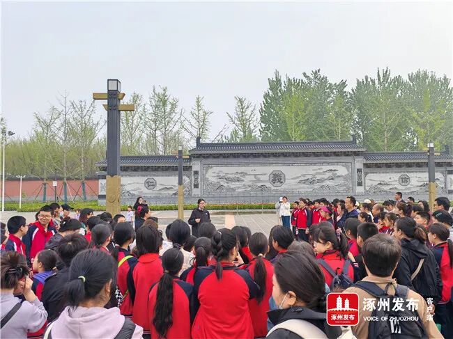 【未成年人思想道德建设】林家屯镇开展“寻访三国遗迹 传承中华美德”研学活动