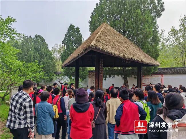 【未成年人思想道德建设】林家屯镇开展“寻访三国遗迹 传承中华美德”研学活动