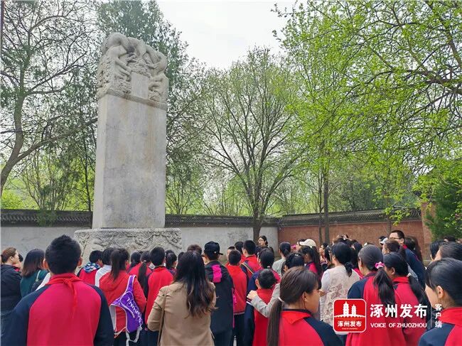 【未成年人思想道德建设】林家屯镇开展“寻访三国遗迹 传承中华美德”研学活动