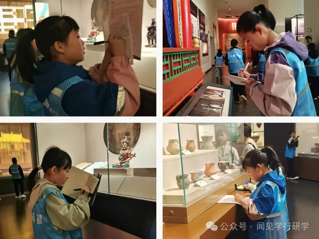 青博研学丨探秘河湟古韵，传承千年文脉——青海省博物馆首次外出研学活动圆满落幕