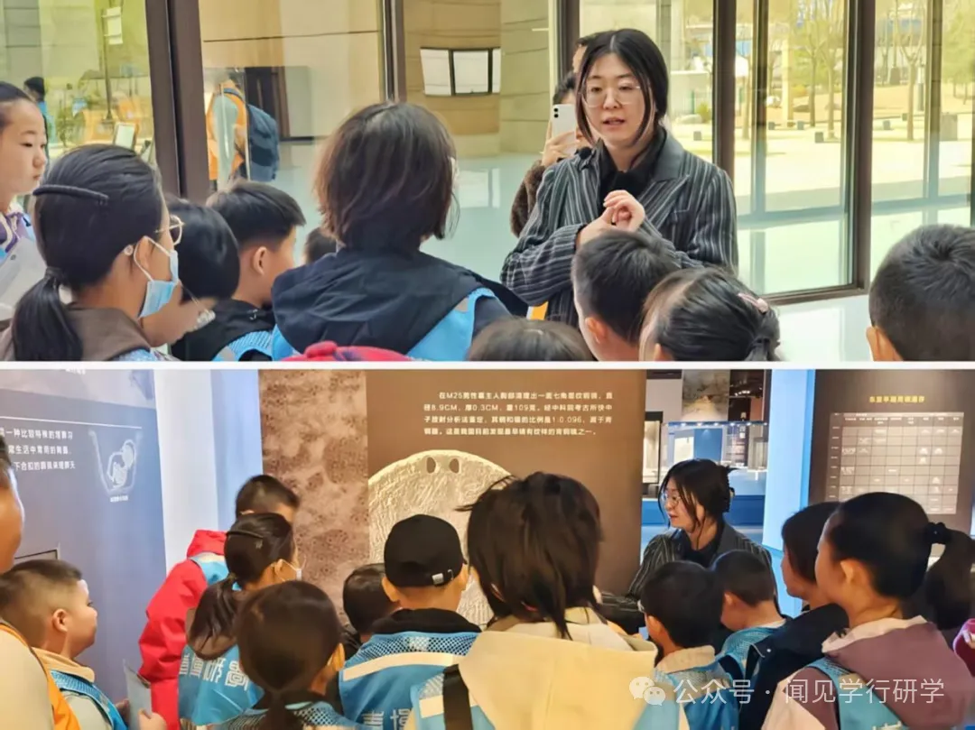 青博研学丨探秘河湟古韵，传承千年文脉——青海省博物馆首次外出研学活动圆满落幕