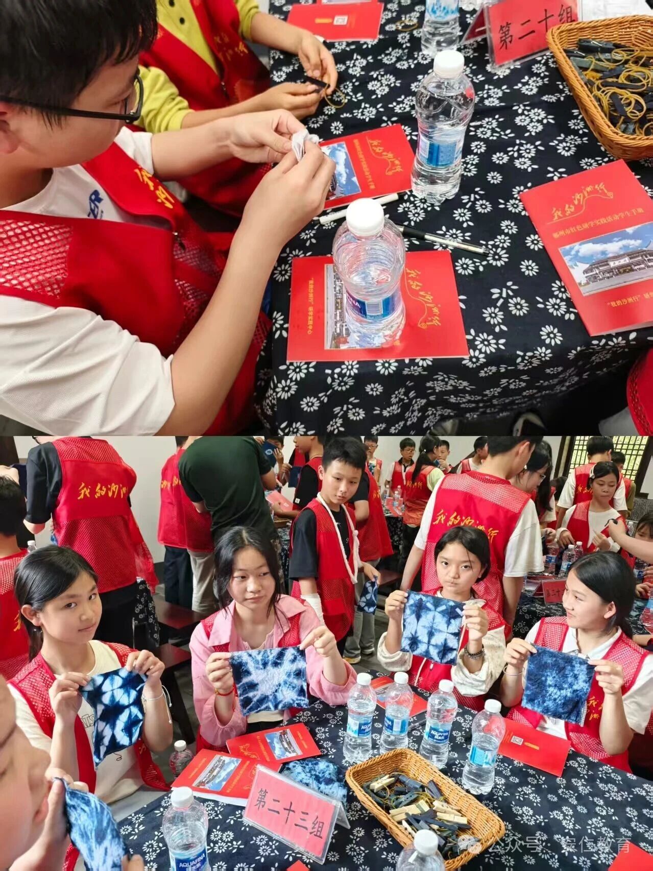 追寻红色足迹 砥砺初心使命——安仁县开展“我的沙洲行”红色研学实践活动