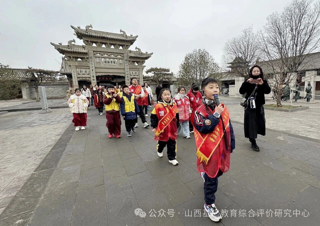 重磅新政!太原全力升级研学旅行,海量文博古建资源向中小学生开放 重磅新政!太原全力升级研学旅行,海量文博古建资源向中小学生开放