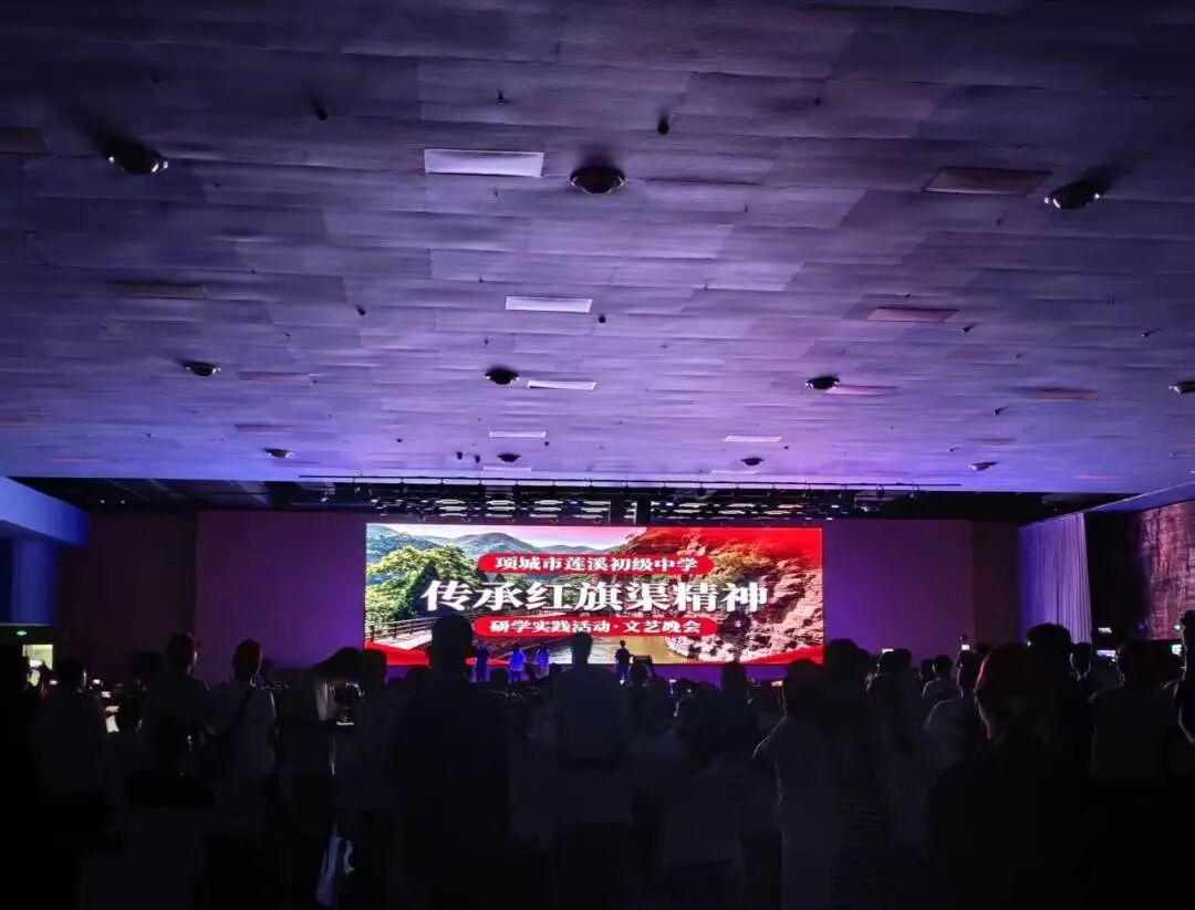周口学子“传承红旗渠精神 争做新时代青年”主题研学实践活动 周口学子“传承红旗渠精神 争做新时代青年”主题研学实践活动