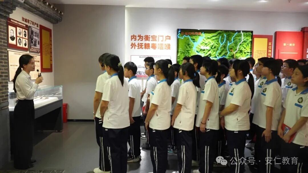 追寻红色足迹 砥砺初心使命——安仁县开展“我的沙洲行”红色研学实践活动