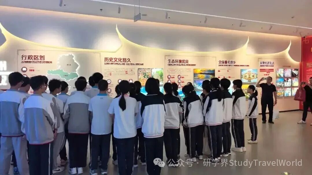 2026研学旅游市场景气报告出炉，三大发展趋势抢先看