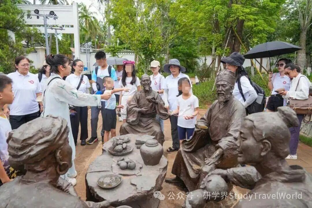 2026研学旅游市场景气报告出炉，三大发展趋势抢先看