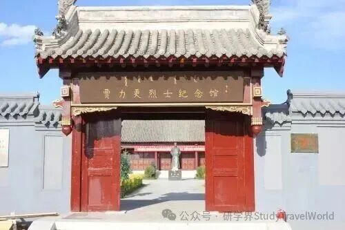 春秋假落地+30 家基地，呼和浩特研学迎来黄金期