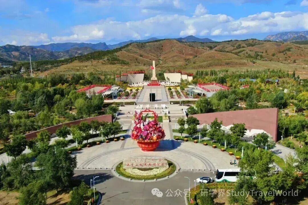 春秋假落地+30 家基地，呼和浩特研学迎来黄金期