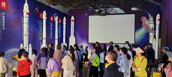 研学感悟强国路 科技薪火育少年 研学感悟强国路 科技薪火育少年