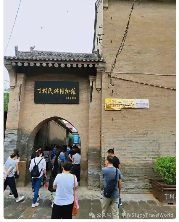 四大主题畅游“最初中国”！2026临汾暑期精品研学线路发布