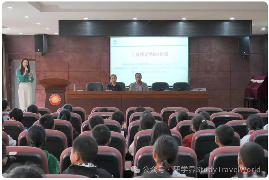 从“看山看水”到“行走的课堂” 世界遗产地掀起研学“热”