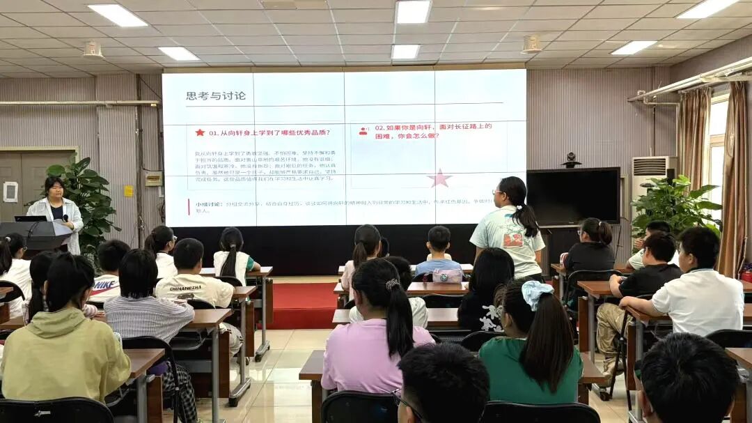 重走长征路 健康铸思政——红色救护研学进校园 重走长征路 健康铸思政——红色救护研学进校园