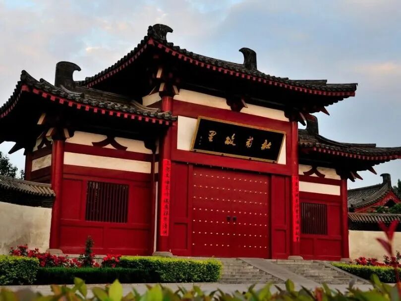 【郑州研学旅游精品线路】诵·中原华章 【郑州研学旅游精品线路】诵·中原华章