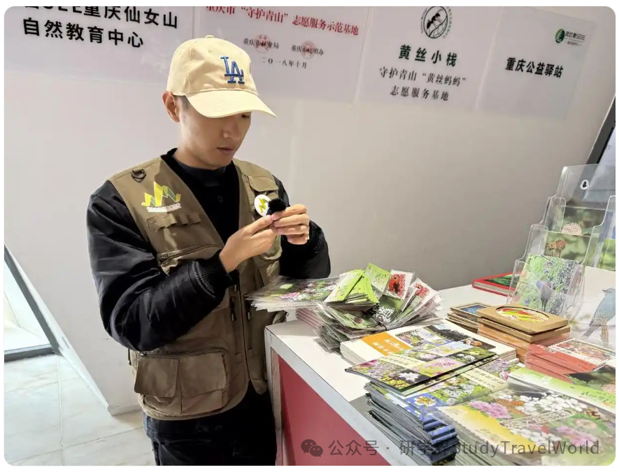 从“看山看水”到“行走的课堂” 世界遗产地掀起研学“热”