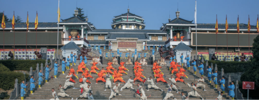 【郑州研学旅游精品线路】习 · 少林功夫