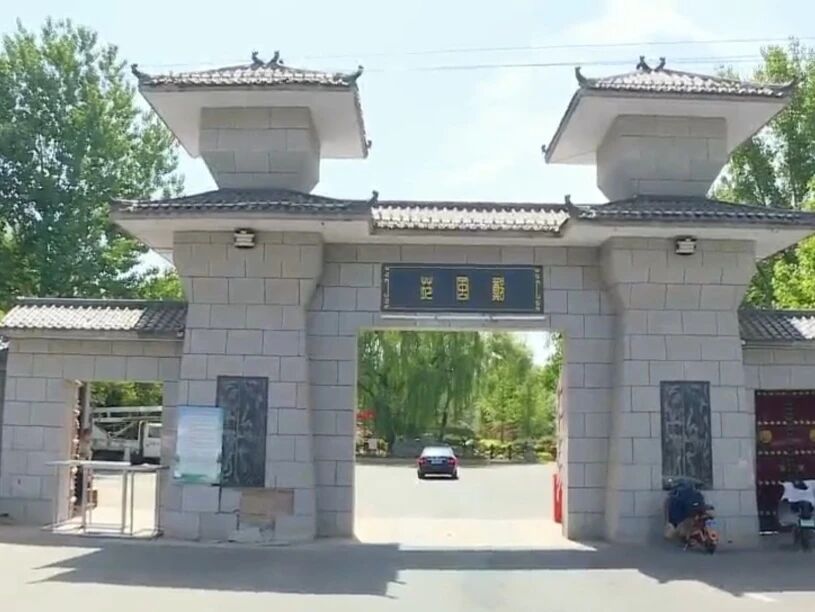【郑州研学旅游精品线路】诵·中原华章 【郑州研学旅游精品线路】诵·中原华章