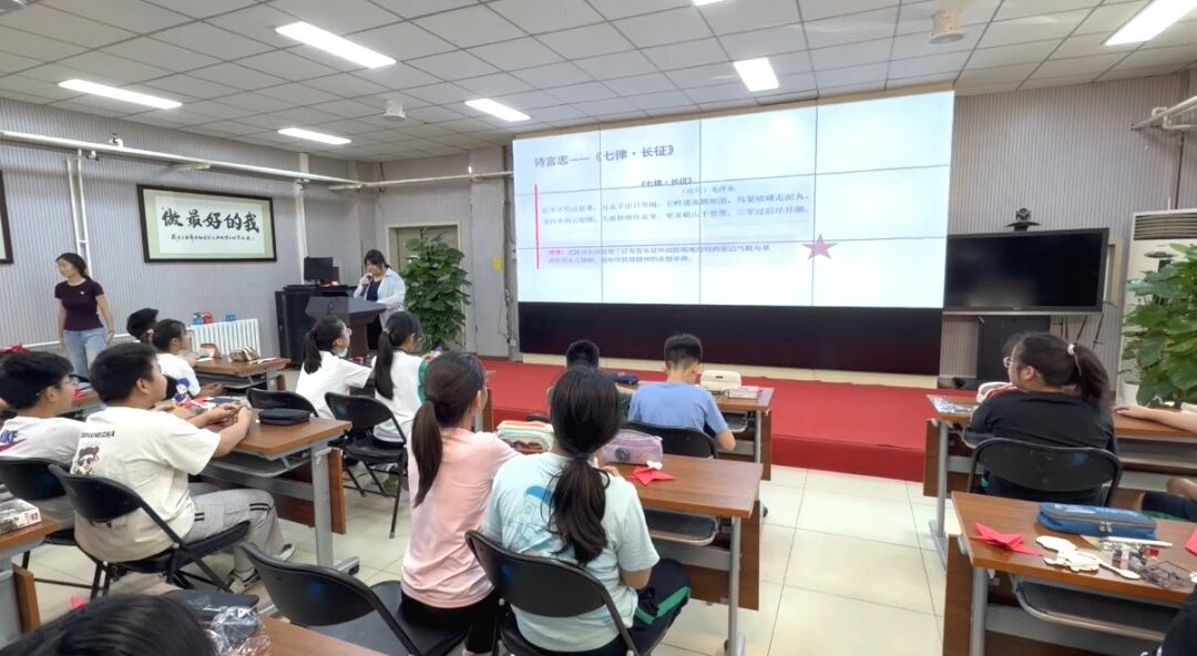 重走长征路 健康铸思政——红色救护研学进校园 重走长征路 健康铸思政——红色救护研学进校园