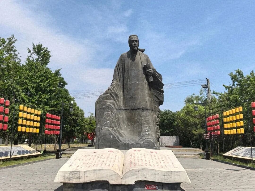 【郑州研学旅游精品线路】诵·中原华章 【郑州研学旅游精品线路】诵·中原华章