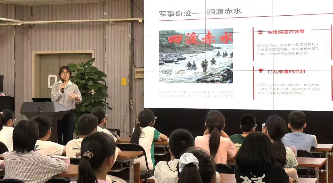 重走长征路 健康铸思政——红色救护研学进校园 重走长征路 健康铸思政——红色救护研学进校园