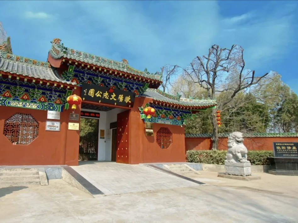 【郑州研学旅游精品线路】诵·中原华章 【郑州研学旅游精品线路】诵·中原华章