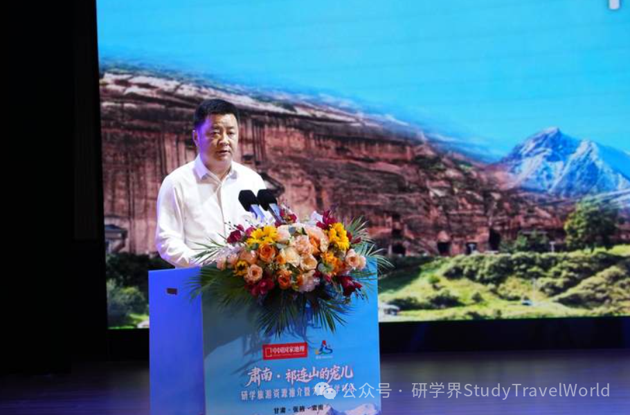 研学目的地“下沉”，3万人的小县城凭6个4A 级景区要 “出圈”