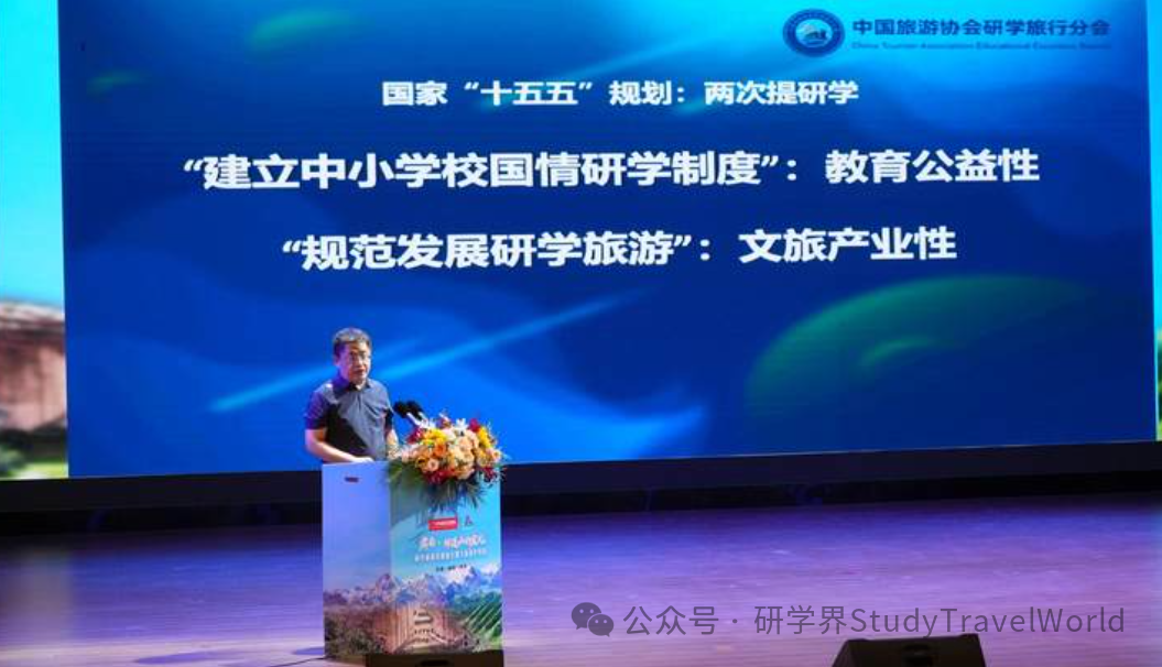 研学目的地“下沉”，3万人的小县城凭6个4A 级景区要 “出圈”
