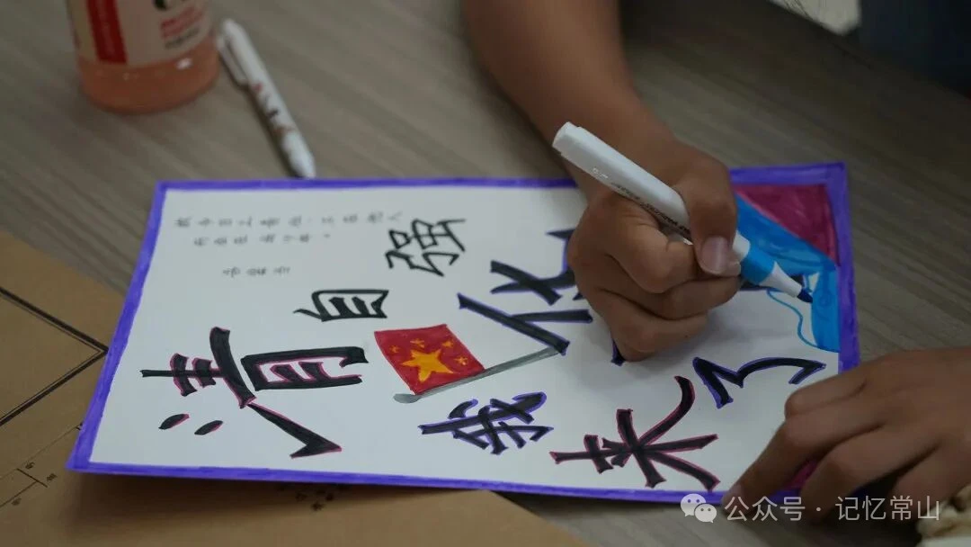 以档案寻党史，赓续红色薪火——“跟着档案去研学”实践营活动圆满举行