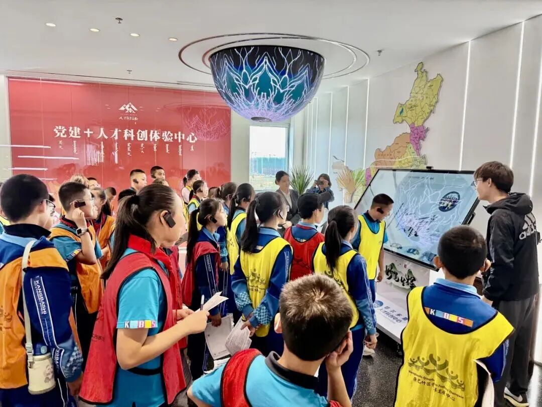 鄂尔多斯市新联会举办“智慧校园・智能助手设计师”研学活动