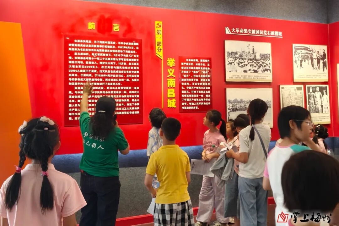 博士带你丈量韩江！韩江干流源头水生态环境修复研学活动纪实