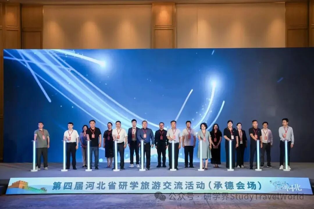 吴颖民:以课程为核心,读懂研学本质 吴颖民:以课程为核心,读懂研学本质