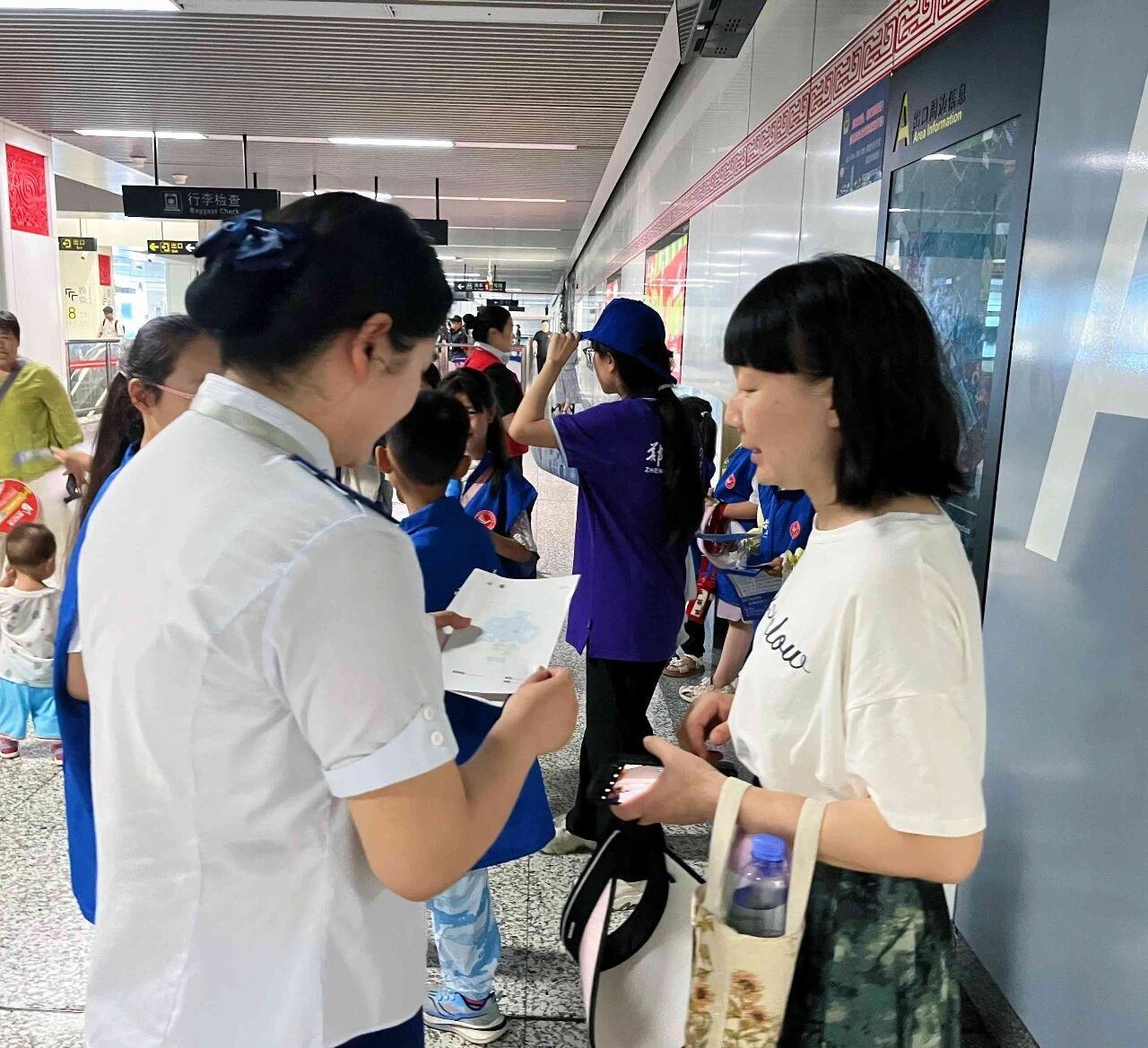 活动 | 地铁研学强素养 聚力便民听心声