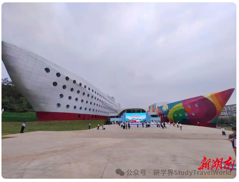 中越青年红色研学湖南行启动 “韶山大课堂”课程体系同步首发 中越青年红色研学湖南行启动 “韶山大课堂”课程体系同步首发