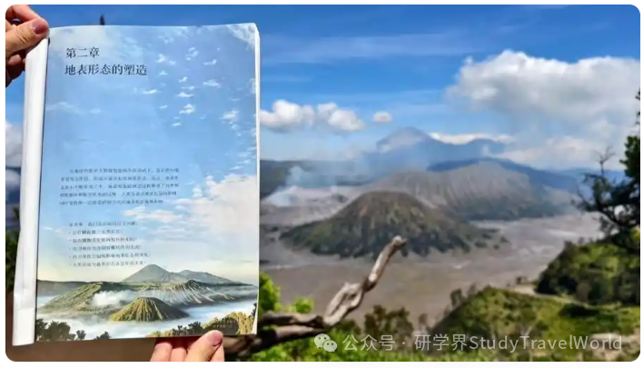 跟着课本去旅行，暑期研学游大热、私家小团成标配