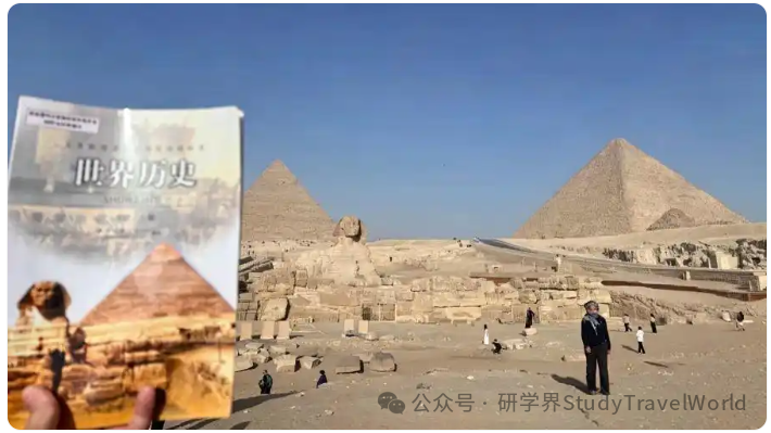跟着课本去旅行，暑期研学游大热、私家小团成标配