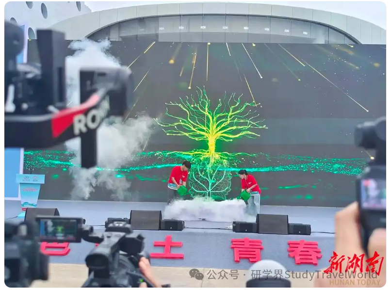 中越青年红色研学湖南行启动 “韶山大课堂”课程体系同步首发 中越青年红色研学湖南行启动 “韶山大课堂”课程体系同步首发