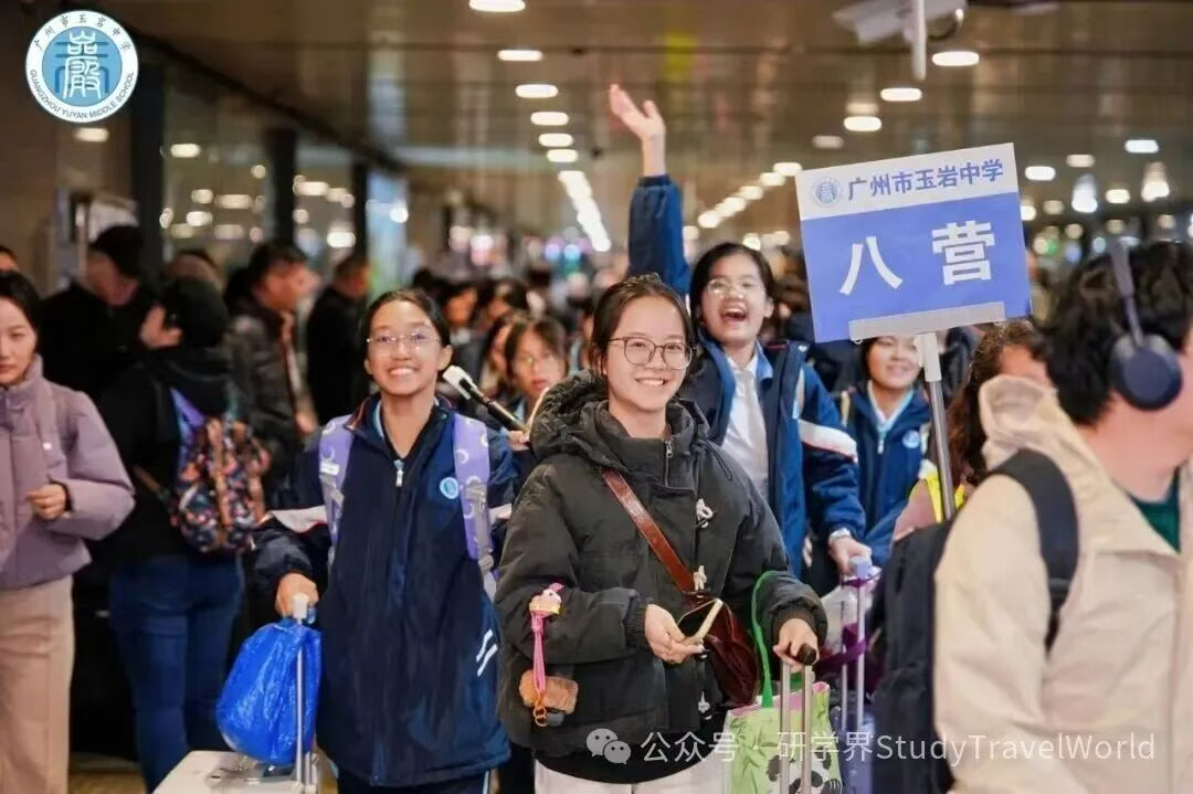 春秋游上央视焦点访谈啦!听听央视怎么说! 春秋游上央视焦点访谈啦!听听央视怎么说!